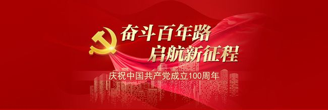 博瑞恒青：2021中国热泵行业年会顺利召开，约克VRF获热泵行业领军品牌